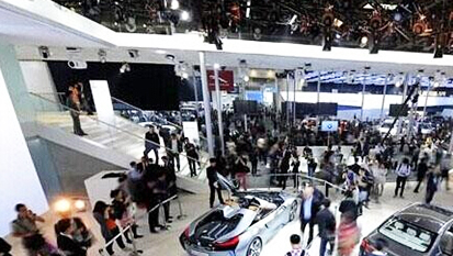 2017年下半年汽車相關(guān)展覽會