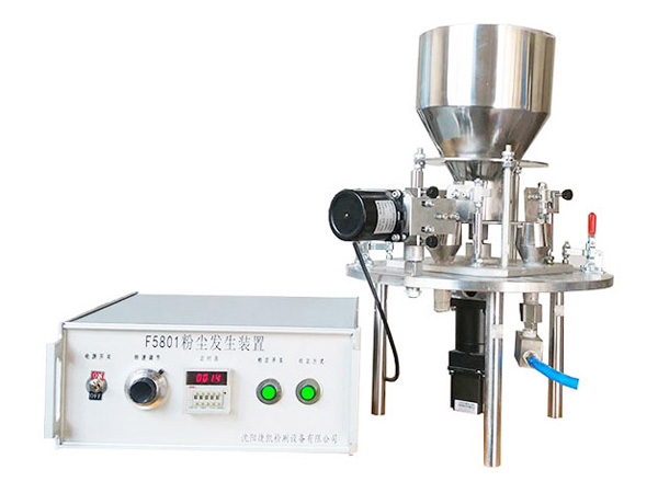 黑龍江粉塵發(fā)生裝置